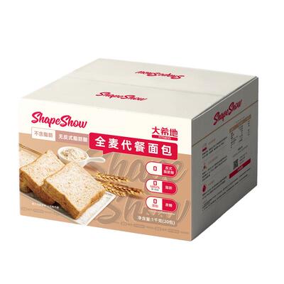 大希地全麦代餐面包0脂肪