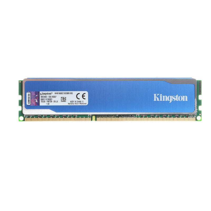 金士顿8G DDR3 1600 8g内存条电脑台式机兼容骇客神条1866单条