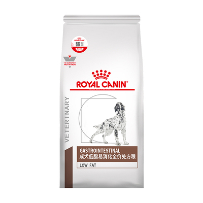皇家成犬LF22低脂狗粮胰腺炎肠道3KG囤货装狗狗易消化全价处方粮