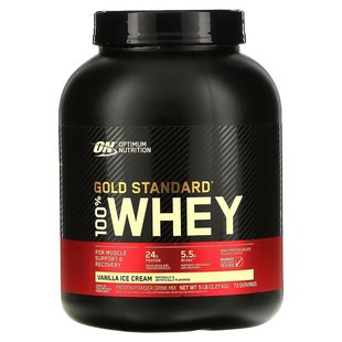 ON奥普帝蒙金标乳清蛋白粉健身增健肌蛋白质粉 Optimum 100% WHEY
