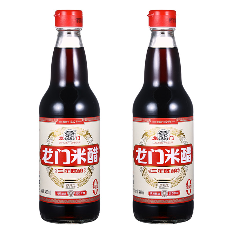 龙门米醋三年陈酿米醋家用食用凉拌醋米醋纯粮酿造食醋炒菜调味料