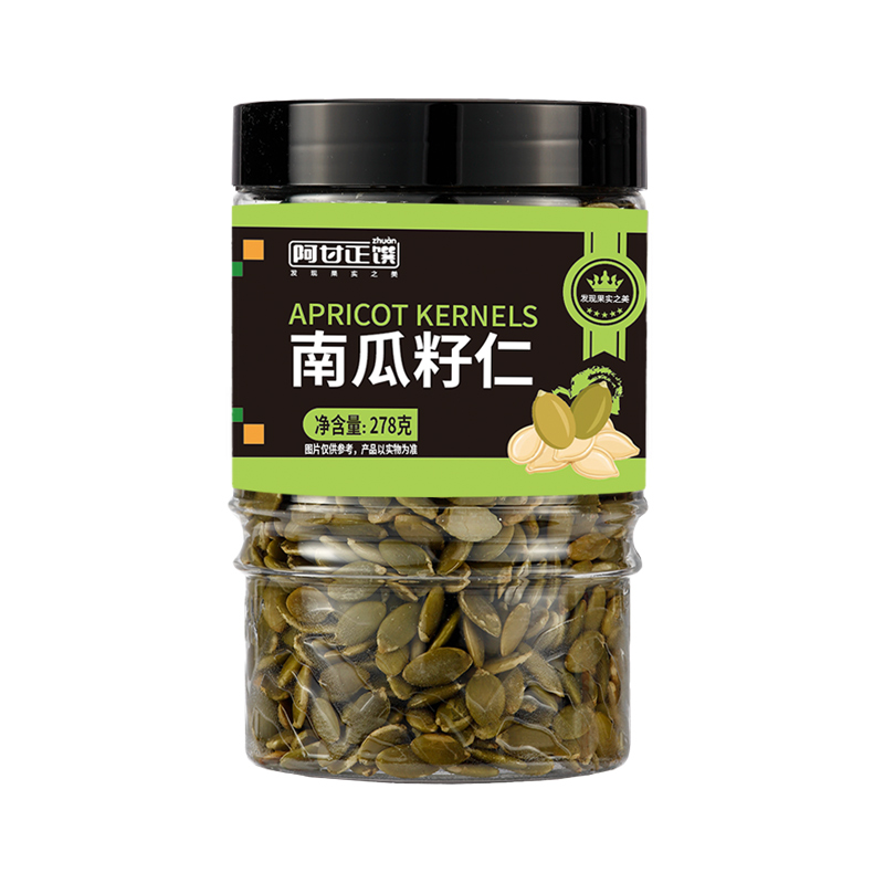 阿甘正饌原味南瓜子仁新貨無殼熟南瓜籽炒貨堅果零食小吃278g罐裝