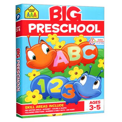 控笔训练跨学科教学认知数字字母