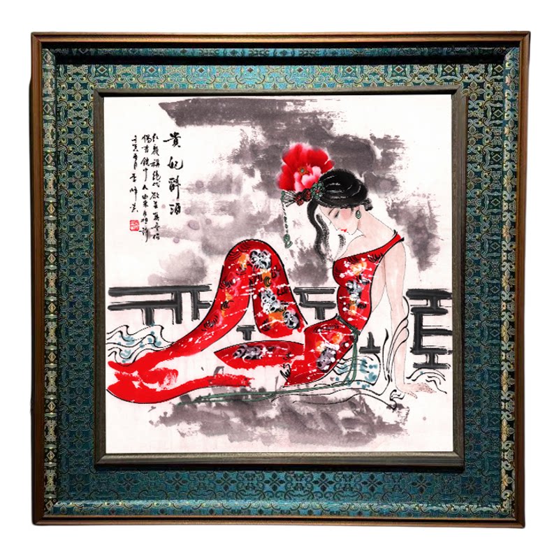 贵妃醉酒国画美女艺术画框茶室酒庄装饰画餐厅内凹框中框宋锦装裱