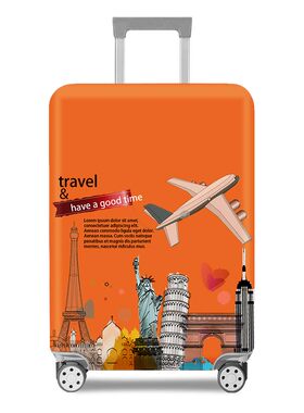 行李箱保护套高弹防刮旅行托运