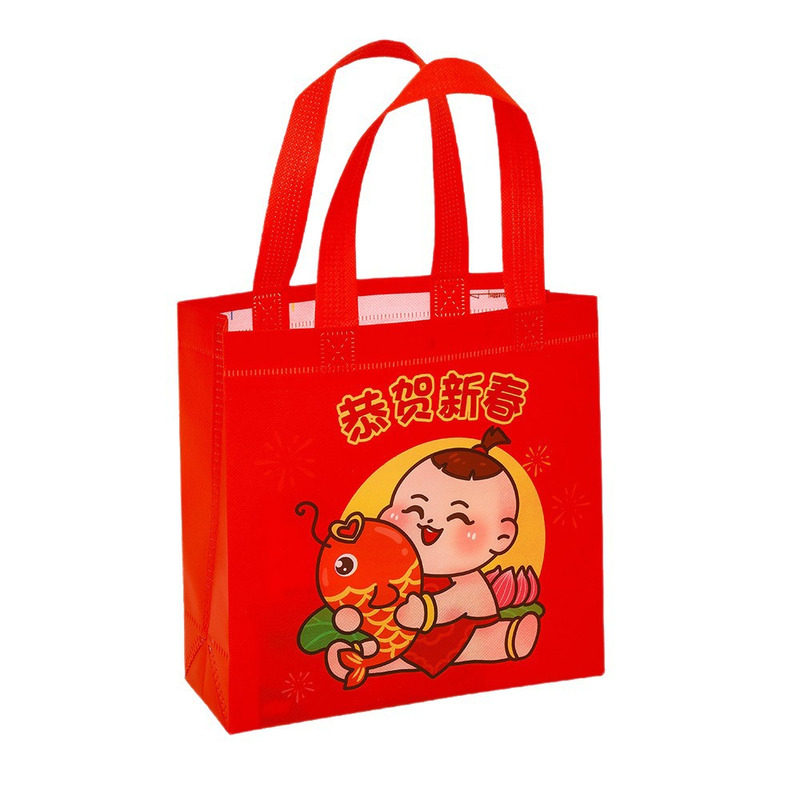 新年元旦无纺布礼品袋