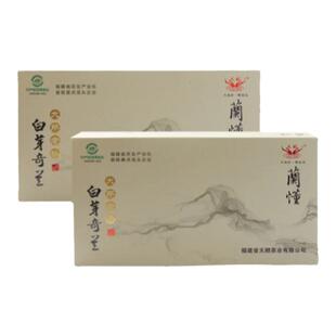 一级白芽奇兰2026新茶正宗平和高山乌龙茶醇香型天醇兰懂礼盒120g