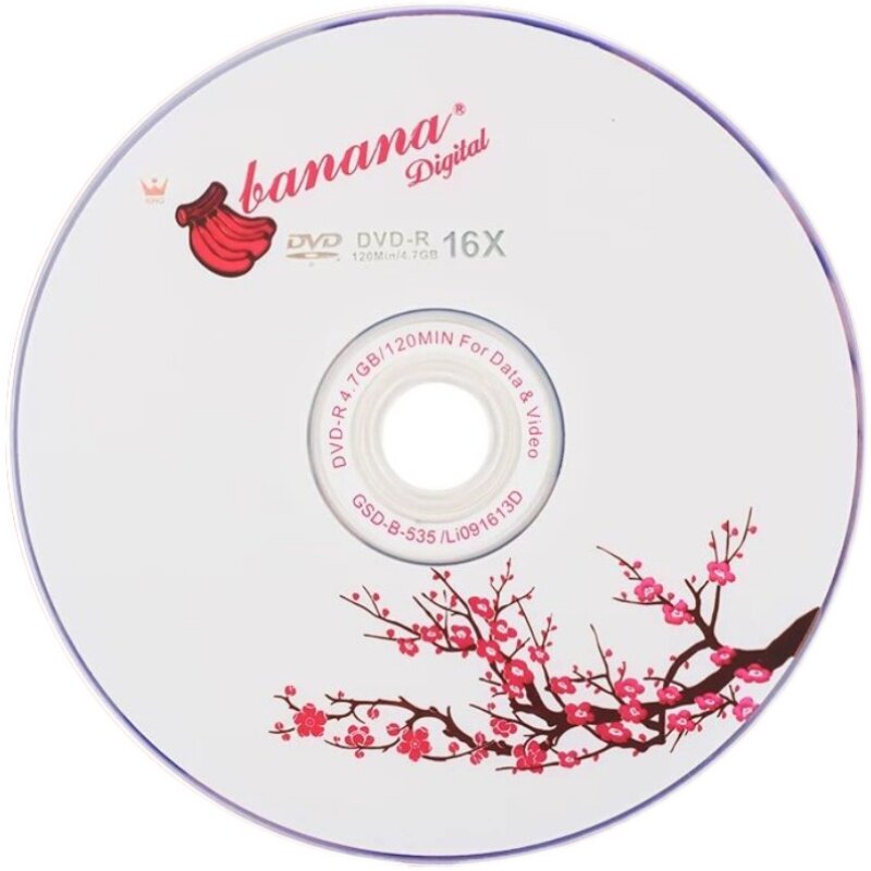 dvd光盘刻录 空白 打印碟片封面印刷 个人定制车载cd 光盘面制作