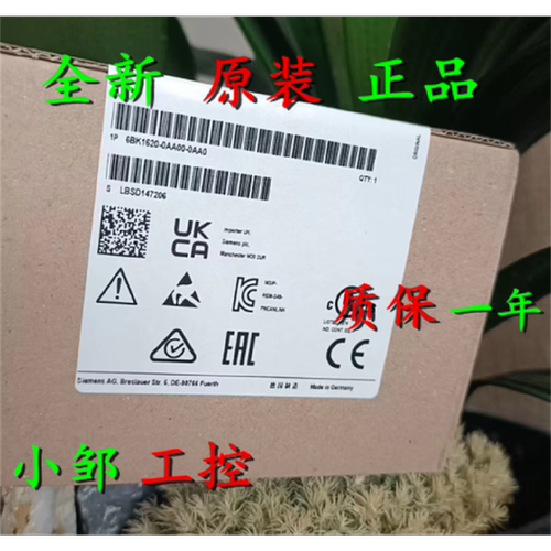 议价原装6BK1620-0AA00-0AA0 西门子网络通信模块6BK162O-OAAOO-O