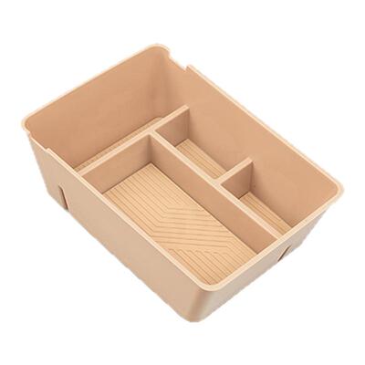 24-25款宋LDMI加高中控扶手储物盒收纳车载置物盒改装用品配件