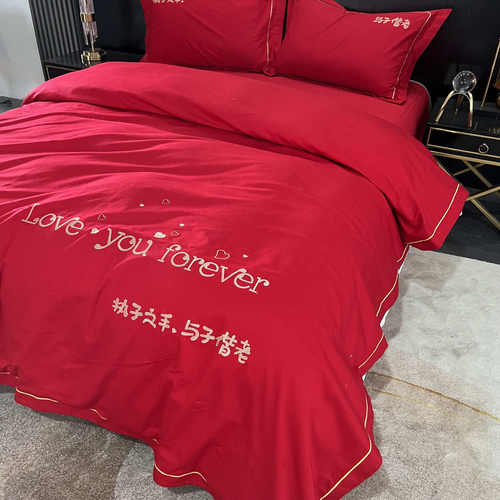 大红色高档婚庆四件套全水洗棉纯棉被套床单婚房结婚喜庆床上用品