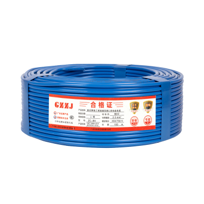珠江电缆国标电线铜芯1.5/2.5/4/6/10/16平方阻燃家装工程单芯线