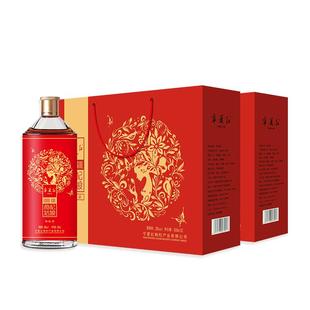 宁夏红28度枸杞姑娘特产礼盒装果酒低温发酵宁夏枸杞酒500ml*4