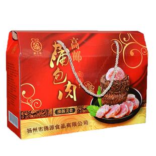 扬州高邮特产真空蒲香肉蒲包肉熏烧肉熟开袋即食8只年货礼盒包装