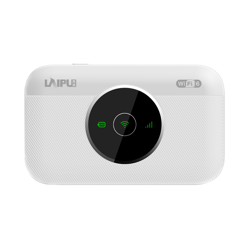 【2026新款】随身wifi6路由器