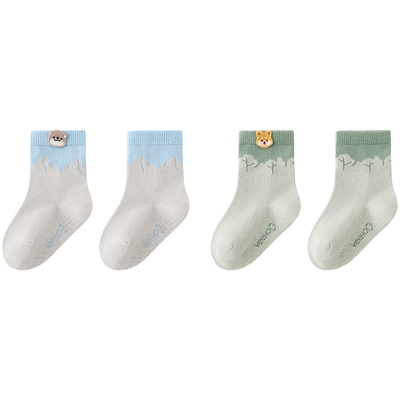 英氏袜子四季短袜柔软2双装抗菌