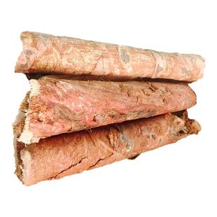 四方木皮 中药材 野生四方木皮 火焰木 龙胆木皮 九层皮 农产品