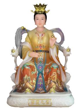 碧霞元君佛像家用汉白玉