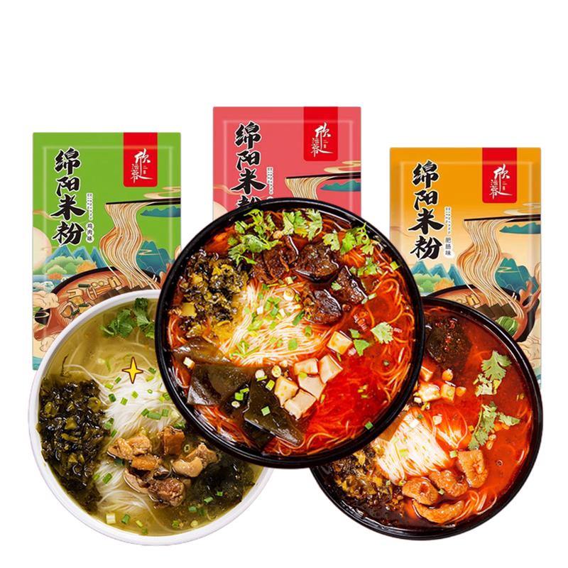 四川特产开元红汤绵阳米粉