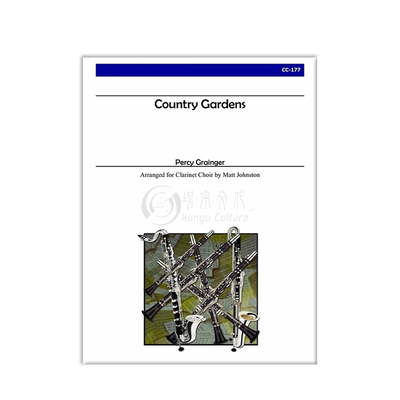 格里戈乡间花园单簧管合奏