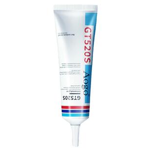 棉服强力牛仔裤划破德国专用划伤冲锋衣压胶修补粘衣服羽绒服E