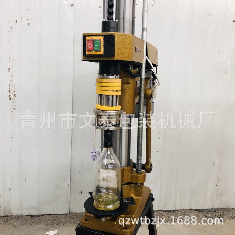 红酒铝箔帽封口机 小型洋酒缩口机 半自动锡纸帽捻盖机