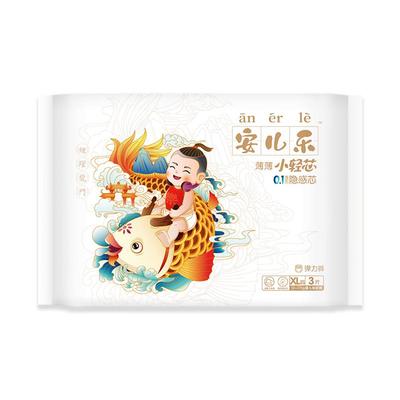 安儿乐小轻芯试用装M/L/XL尿裤