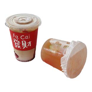 98口PET冷饮外卖一次性咖啡杯子嘟嘟杯500ml奶茶杯网红冰粉胖胖杯