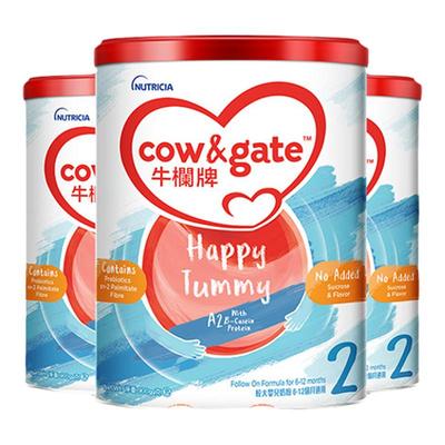 Cow&Gate新西兰进口婴幼儿牛奶粉