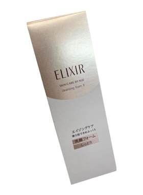 Elixir/怡丽丝尔洗面奶145g