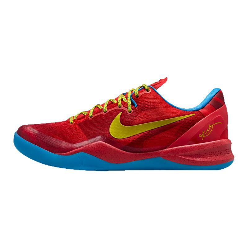 上尚体育Nike Kobe 8篮球鞋