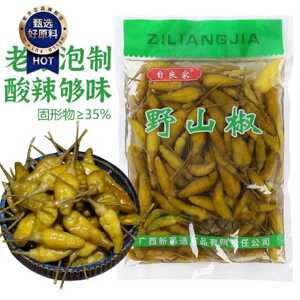 自良家野山椒泡椒新鲜腌制广西特产小米椒泡椒凤爪原料椒餐饮商用