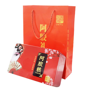 2斤山东阿胶即食手工阿胶糕官方旗舰店正品三八妇女节送母亲礼盒