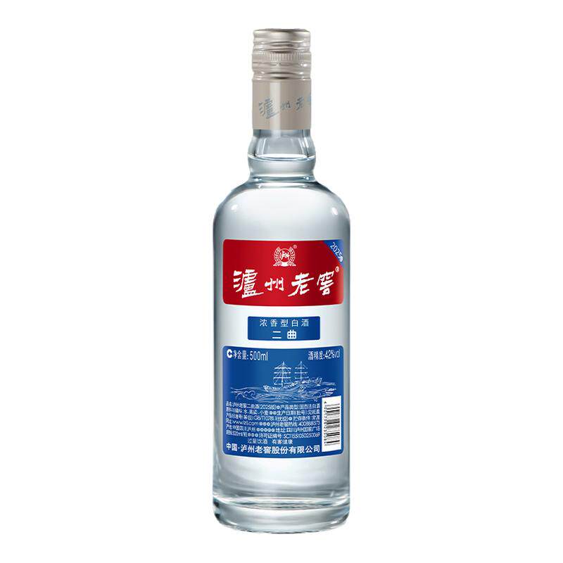 泸州老窖二曲【开盖有惊喜】42度500ml*6瓶 浓香型白酒