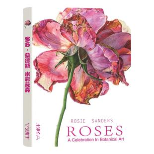罗西·桑德斯 水彩花卉明信片临摹卡片高清画作文创留言卡油画作品唯美文艺小清新精美卡片创意礼物世界名画新年贺卡片32张