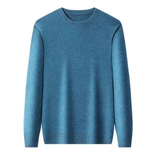 恒源祥毛衣男款冬季2025新款打底针织衫秋冬款内搭上衣含羊绒线衫