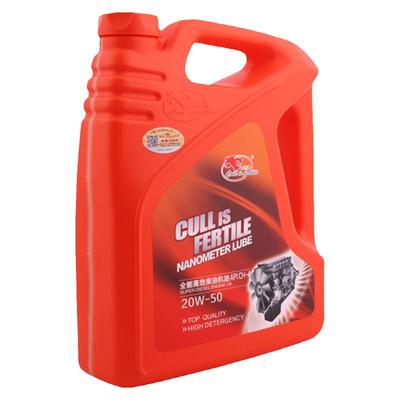 新国标军工品质柴机油发动机通用