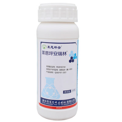 莱恩坪安0.5%苦参碱红蜘蛛蚜虫