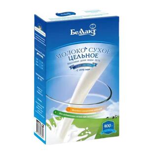 俄罗斯进口贝兰多全脂脱脂奶粉青少年中老年冲饮奶粉高蛋白