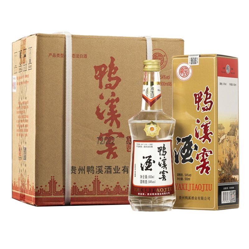 鸭溪窖酒复古版54度浓香型白酒固态纯粮食酒浓头酱尾贵州鸭溪酒厂