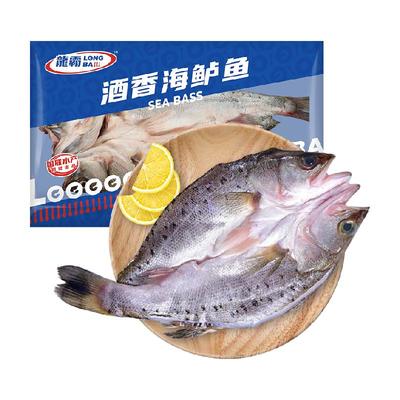 国联新鲜冷冻酒香海鲈鱼