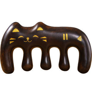 素娘黑檀五指经络梳头部头皮按摩头疗梳子檀木身体养生大齿刮痧梳