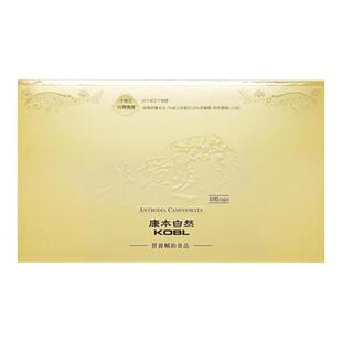 康本自然台湾牛樟芝胶囊20倍浓缩加强椴木子实体高三萜60粒装送礼