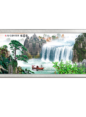 迎客松沙发背景装饰画书房办公