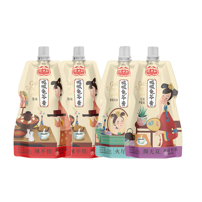 正宗致中和原味金银花吸吸龟苓膏