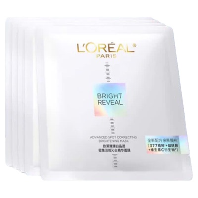 欧莱雅臻白晶透淡斑沁白精华面膜