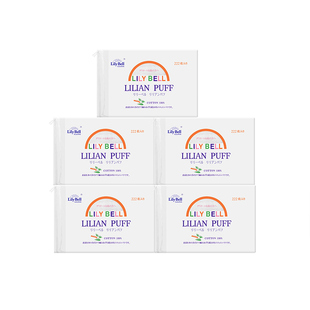 【官方旗舰店】Lily Bell丽丽贝尔卸妆棉脸部化妆棉片组合装量贩