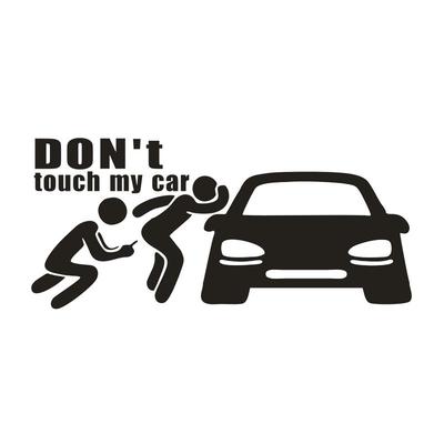 汽车贴纸创意文字车身侧面