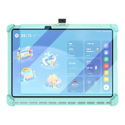 适用seewo希沃学习机V1Pro保护套