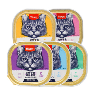 wanpy顽皮猫罐头猫零食猫咪湿粮鲜封包40g*6罐成猫猫餐盒猫咪零食